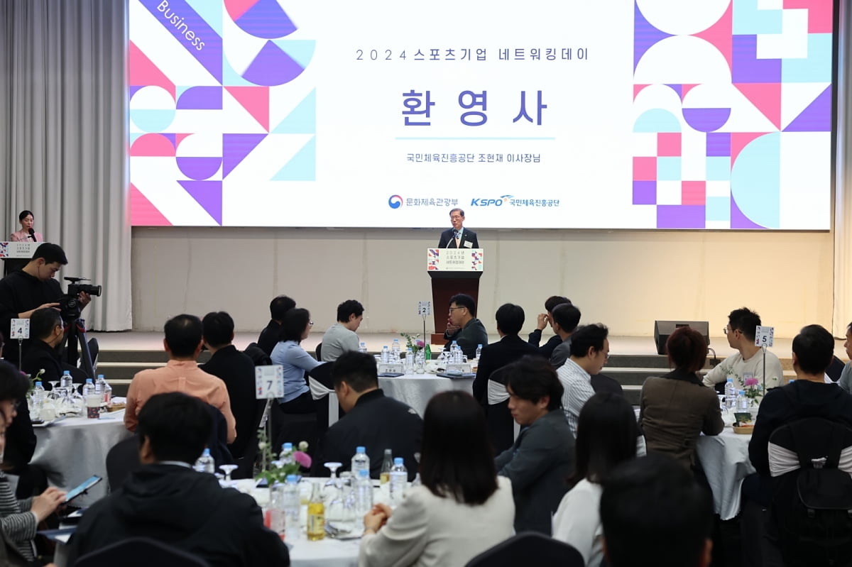 哈曼：泰尔齐奇是渣叔之后多特最成功的教练；输球与态度无关