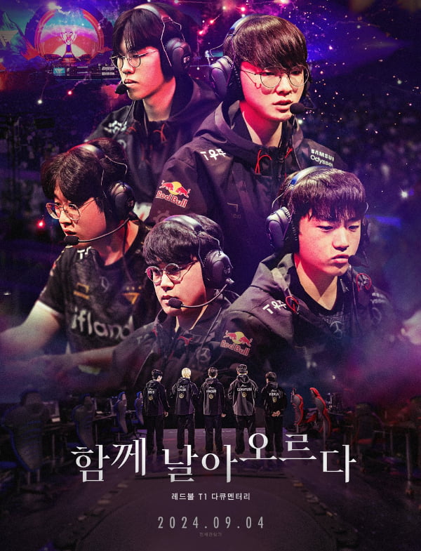 维拉vs曼联半场数据：控球率五五开，射门4-2，射正0-2
