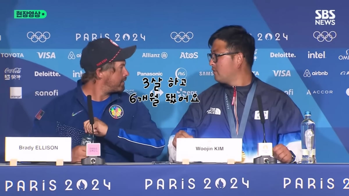 最萌身高差！灰熊定妆照：221cm的伊迪与174cm的河村勇辉合照