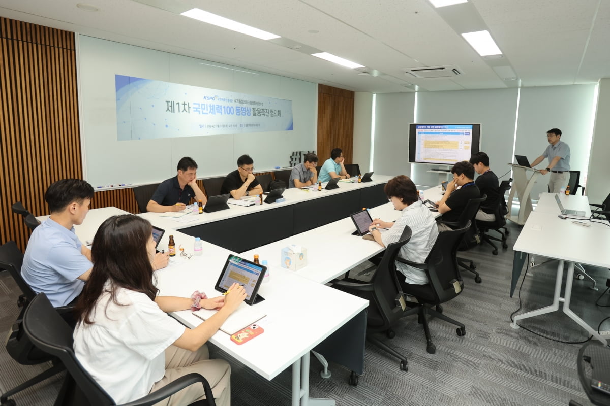 姆希塔良推射破僵 裁判吹罚迪马尔科越位在先 国米无缘破僵