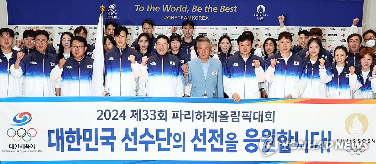 罗马诺：下周一什琴斯尼将成为巴萨球员 合同期到2025年6月