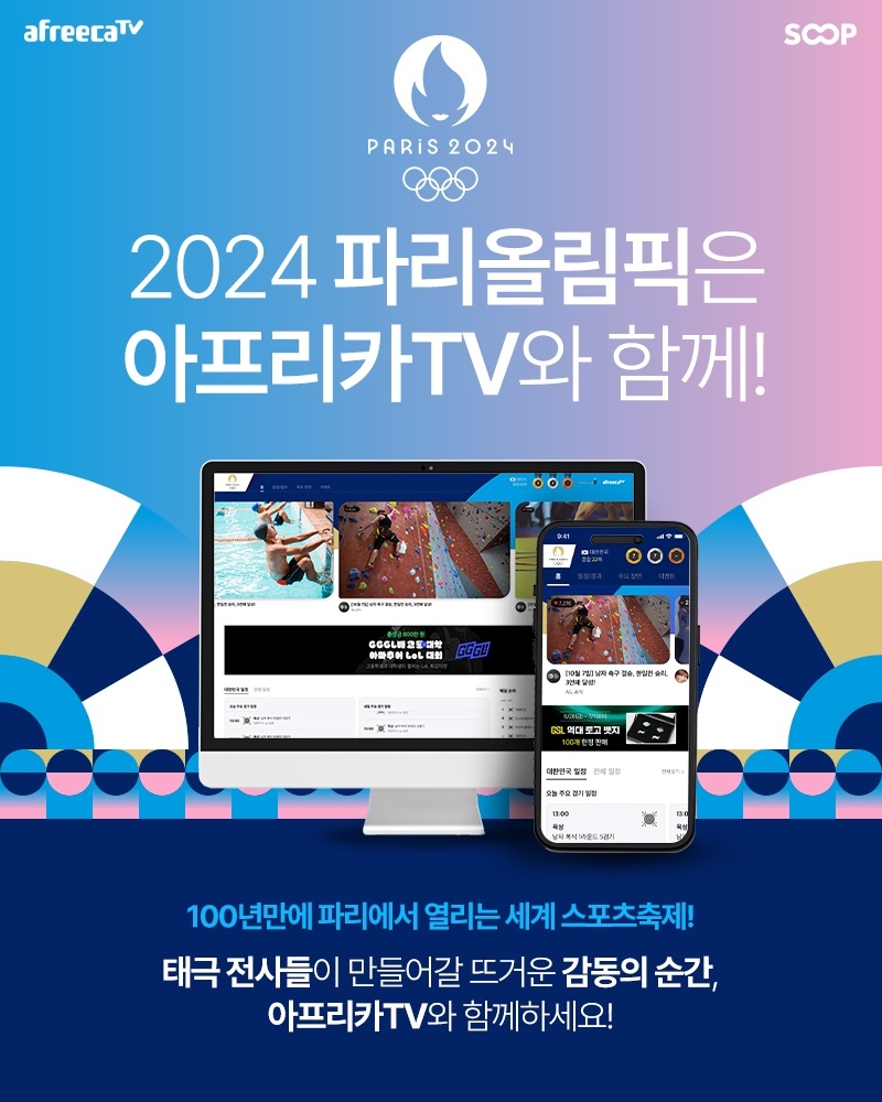 罗德里：我的稳定性让我赢得金球；我想我能在赛季结束前复出