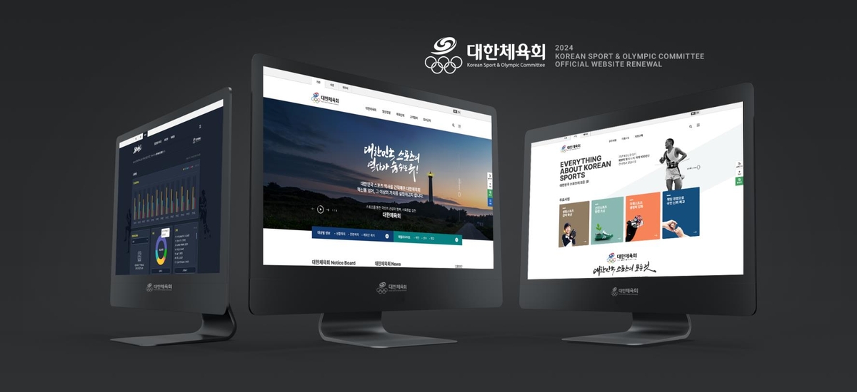 ✅北控官方：12月所有主场比赛均在国家体育馆进行