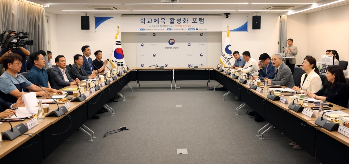 德转列五大联赛新援进球榜：雷特吉居首，小基恩第2，姆巴佩第6