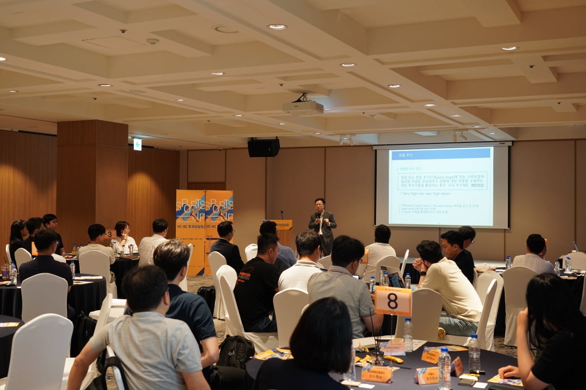 跟队记者：切尔西前锋华盛顿转会斯特拉斯堡谈判重启