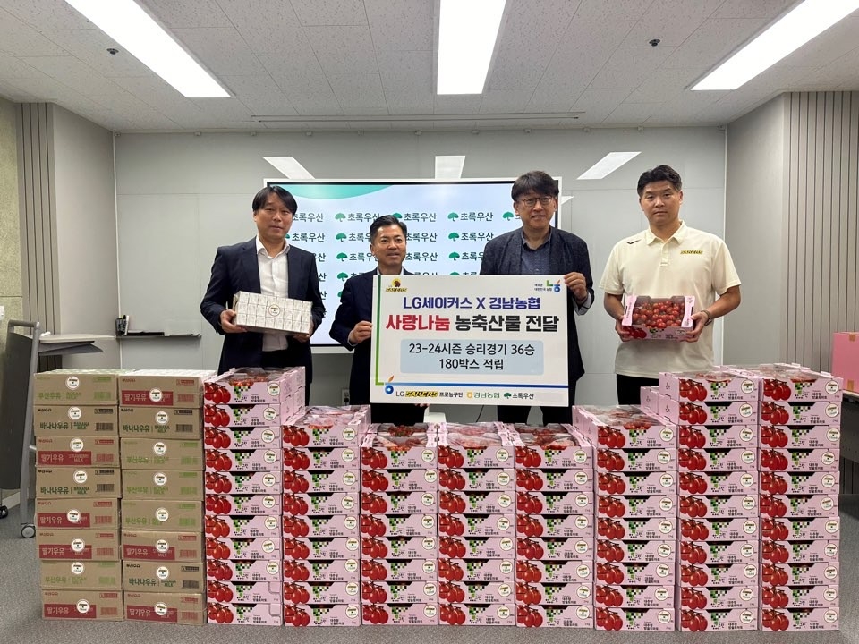 罗马体育报：米利克术后恢复情况良好，复出指日可待