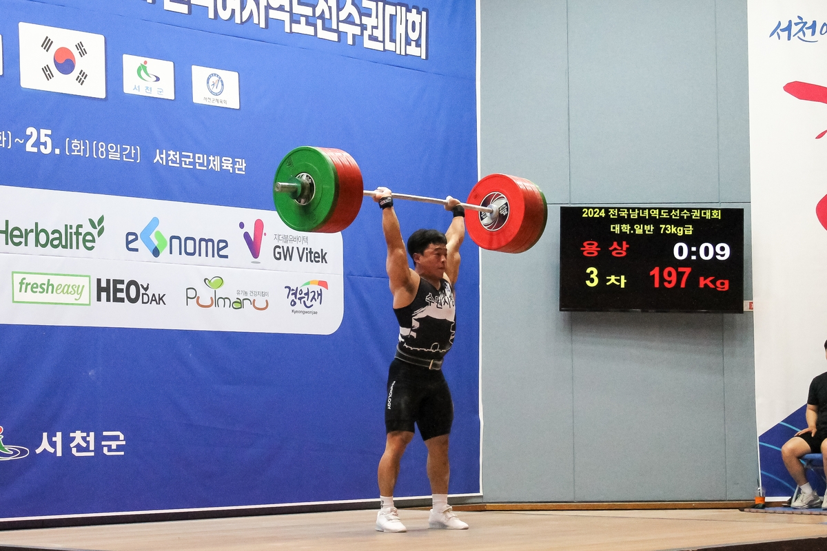 TA：苏比门迪8月5日已确定留队；休斯7月联系的是他经纪人