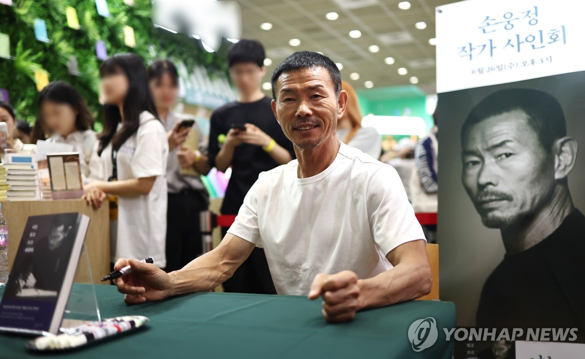 “纽约市长”上班！特雷·杨超远三分命中后肆意庆祝